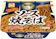 東洋水産 麺之助 ソース焼そば 1