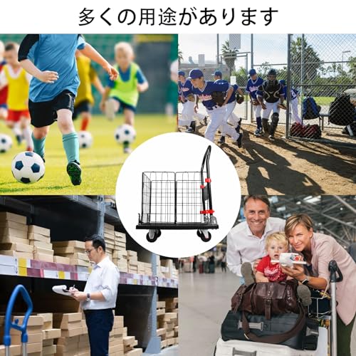 カゴ台車 6