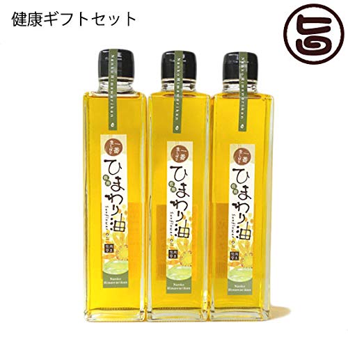 ひまわり油 4