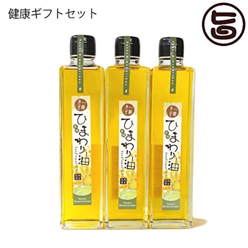 ひまわり油 4