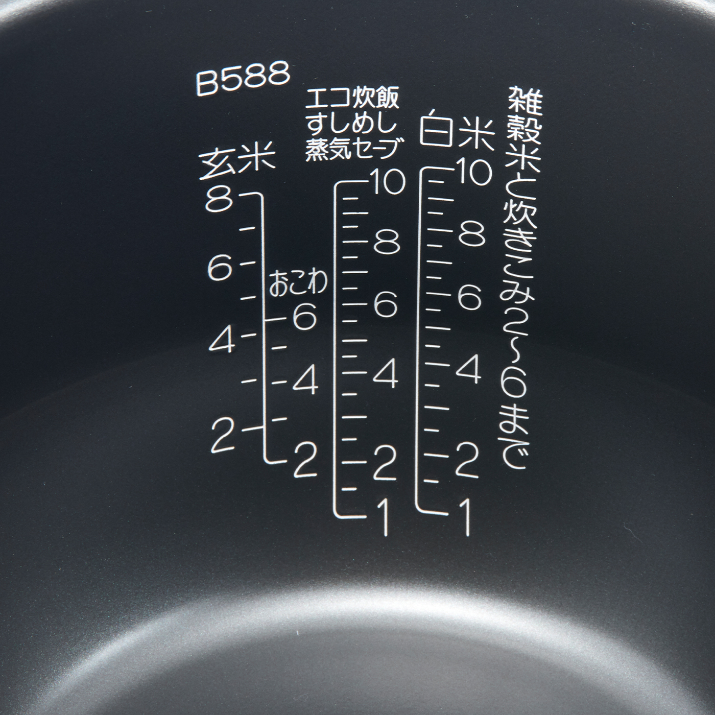 圧力IH炊飯ジャー 3