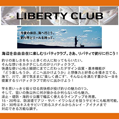 リバティクラブ サーフT 2