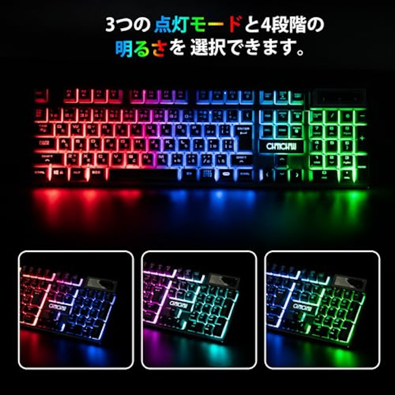 ワイヤレスゲーミングキーボード 3
