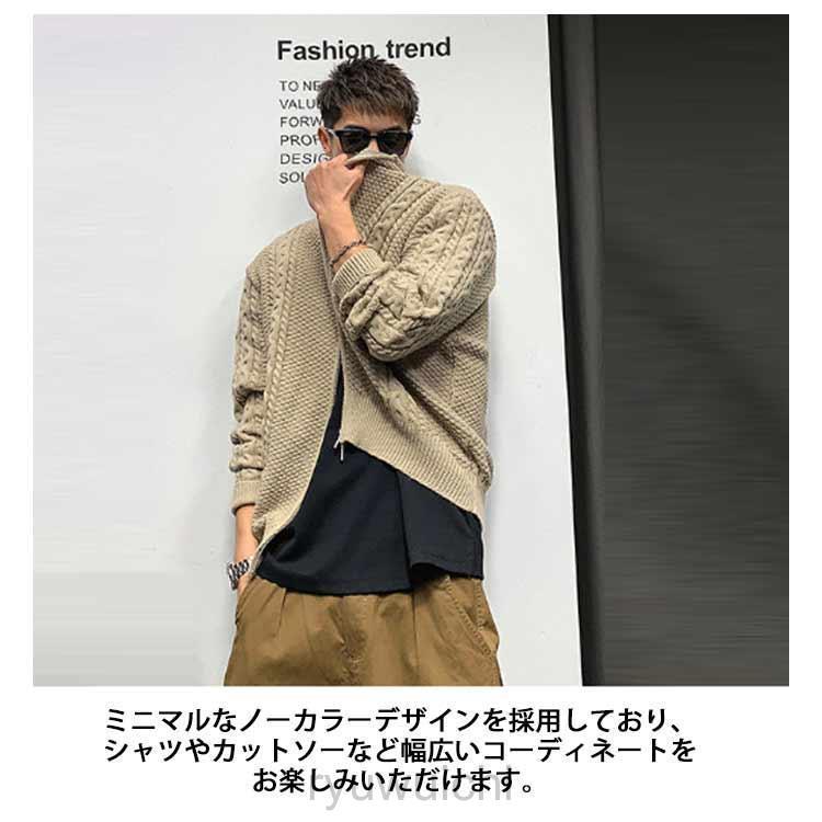 ニットカーディガン 10