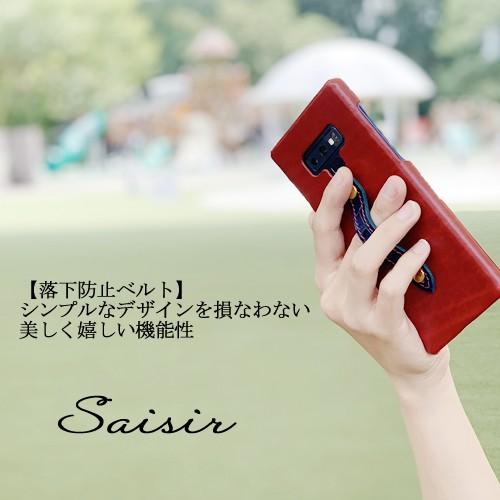 Galaxy用スマホケース 4
