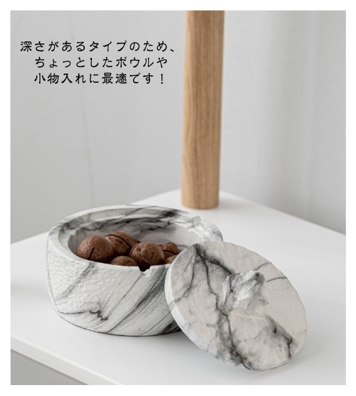 灰皿 3