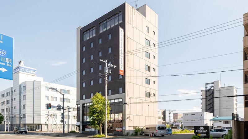 Tabist THE GREEN ASAHIKAWA 1