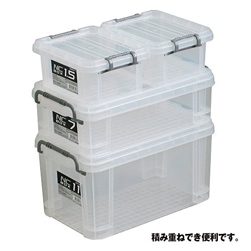 収納ボックス 日本製 2