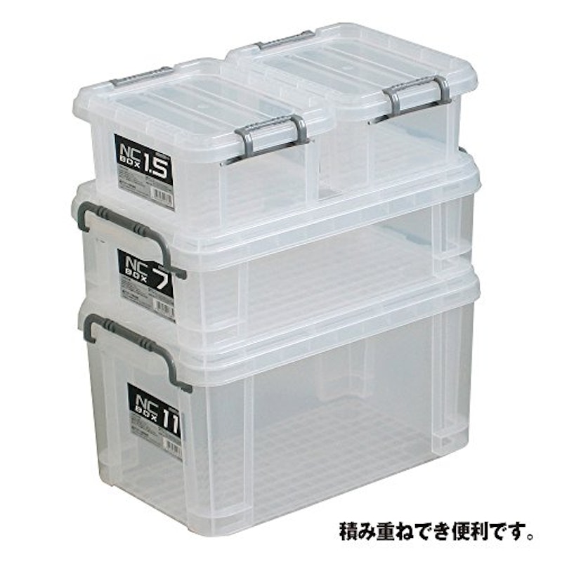 収納ボックス 日本製 2
