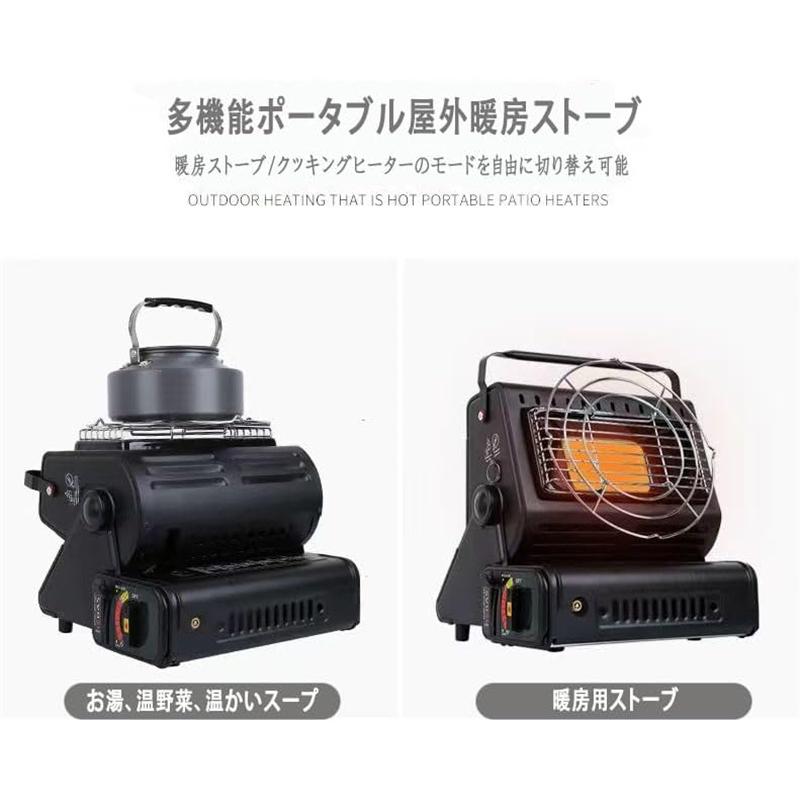 ポータブル屋外暖房ストーブ 4