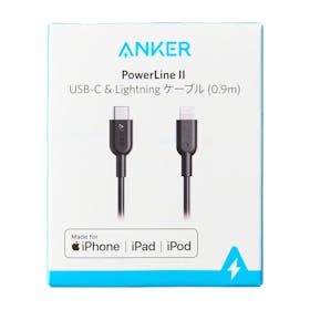 Anker PowerLine II USB-C & ライトニング ケーブル A8632012を検証レビュー!Type-C ライトニングケーブルの選び方も紹介 4