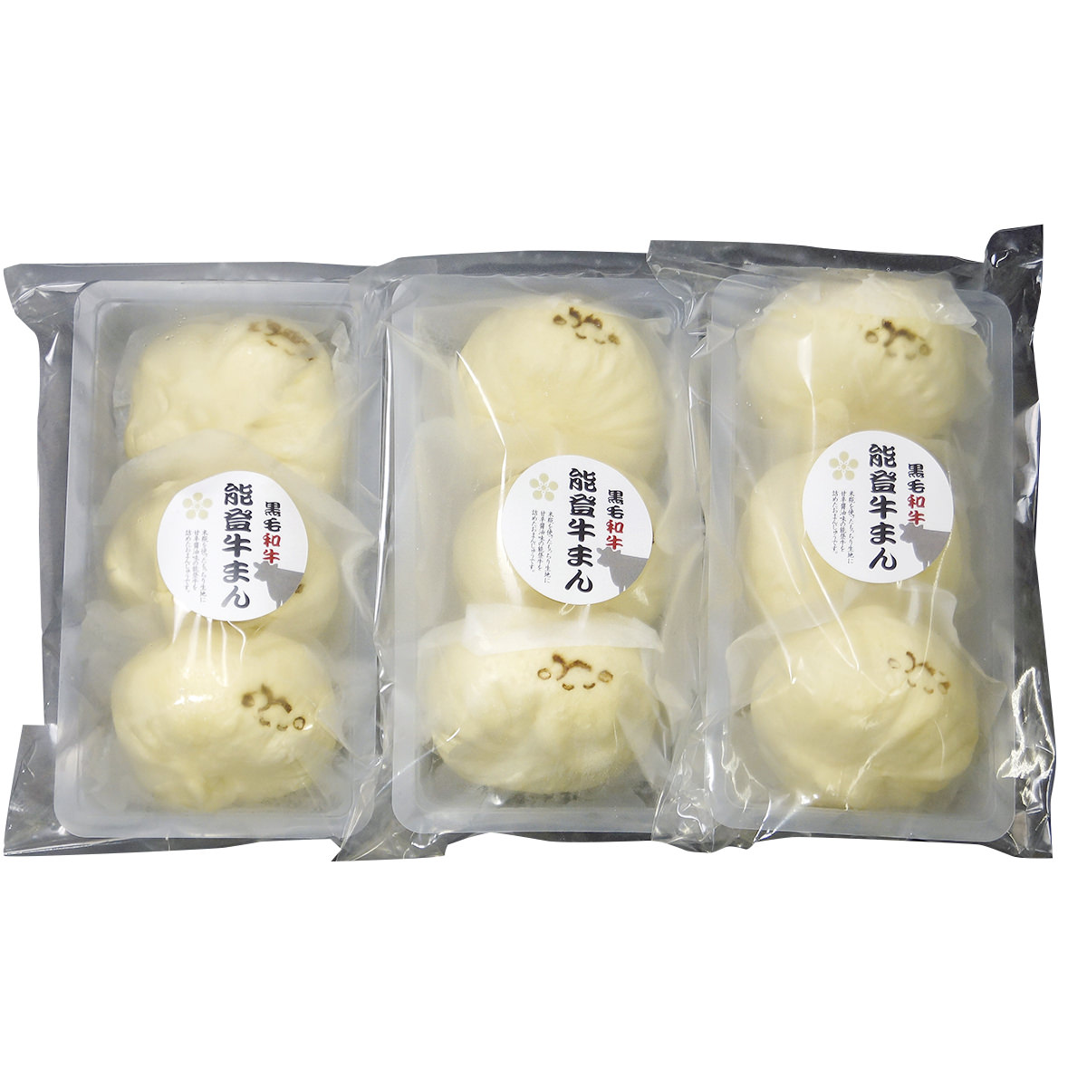 能登牛まん 2