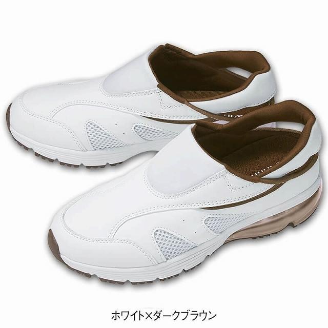 手を使わず履けるバックバンドエアーシューズ 1