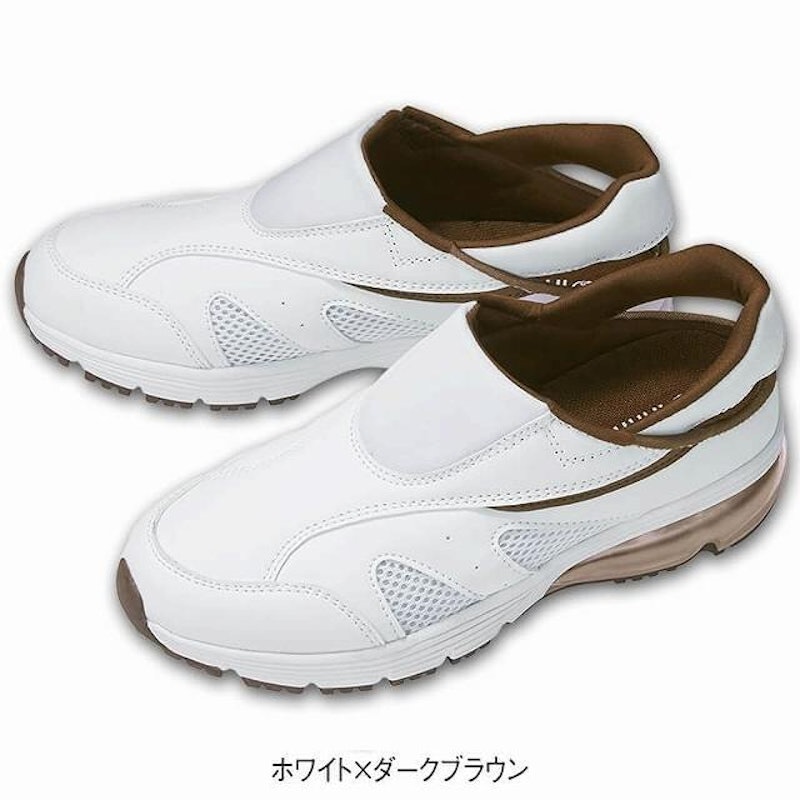 手を使わず履けるバックバンドエアーシューズ 1