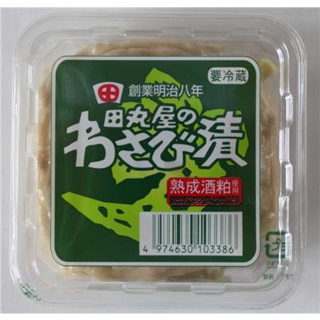  わさび漬特製角カップ 1