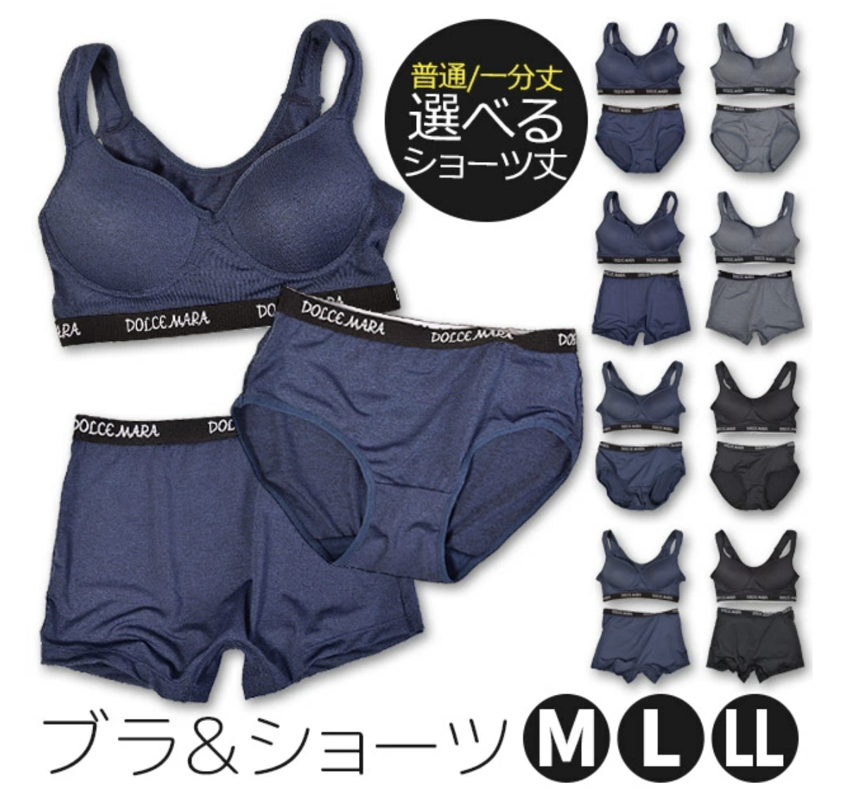 21年 10代向けブラジャーのおすすめ人気ランキング10選 Mybest