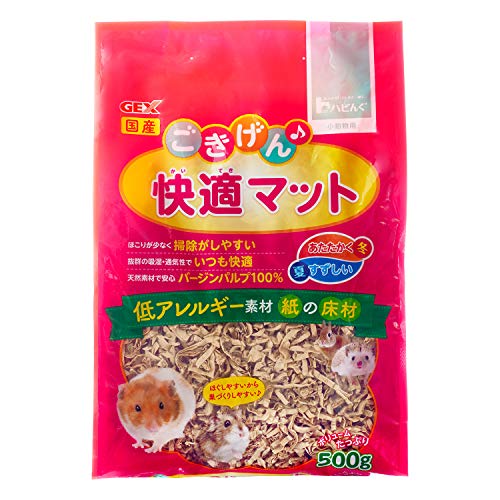 ごきげん快適マット 1
