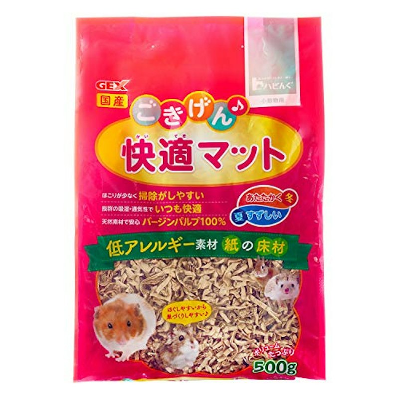 ごきげん快適マット 1