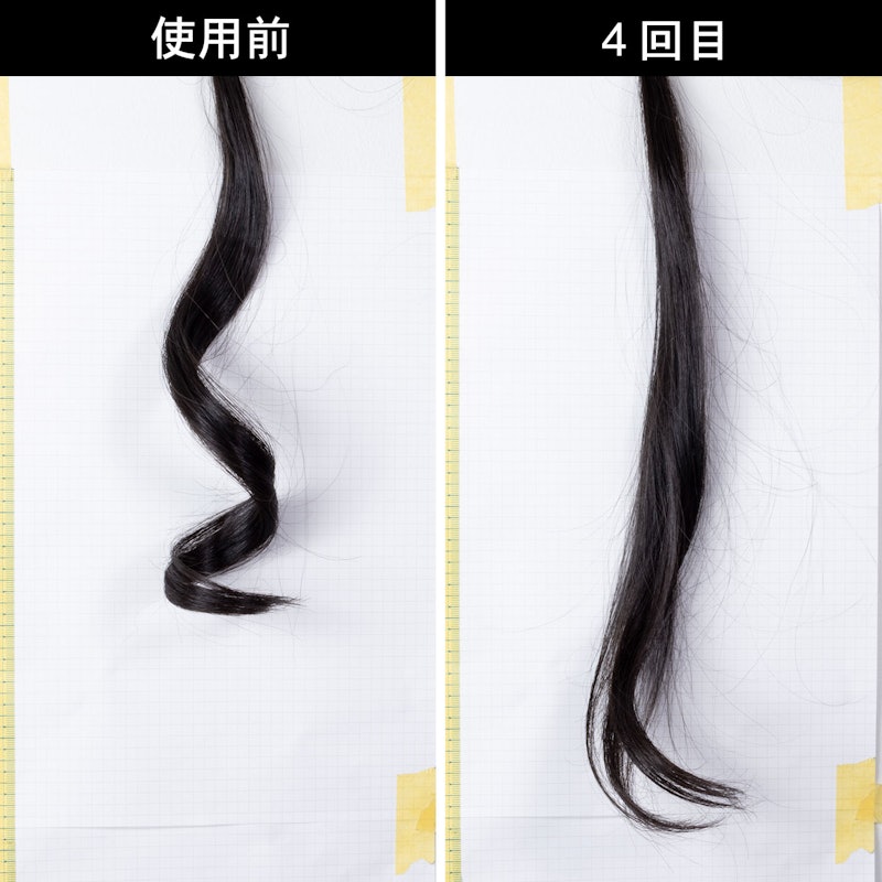 ヘアアイロン 2WAY 5