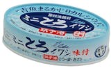 いわし缶詰のおすすめ人気ランキング【2026年5月】 4