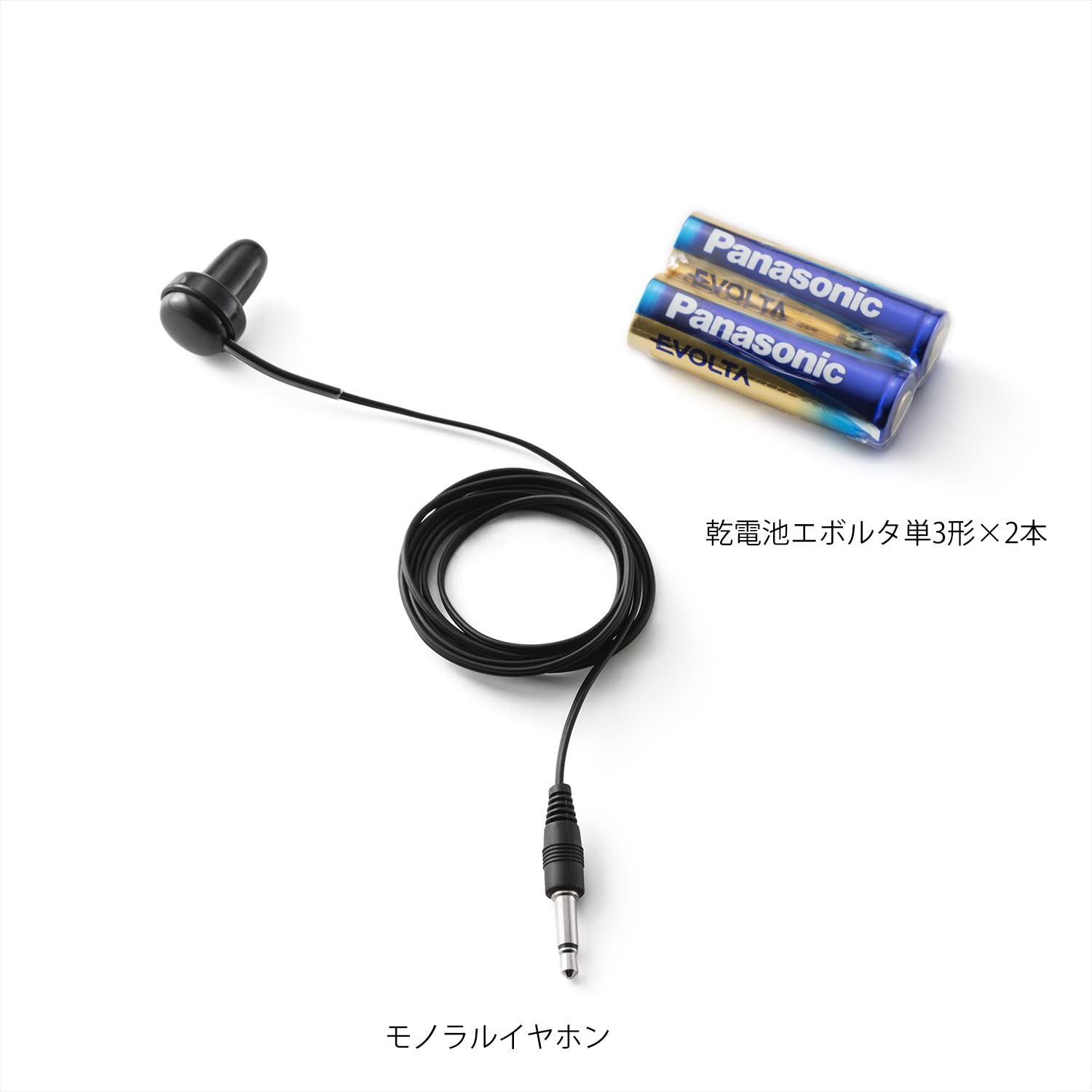FM／AM 2バンドレシーバー 6