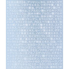 NILE ディープエマルジョン 乳液の口コミ・評判は?実際に使ってよい点・気になる点を徹底レビュー! 4