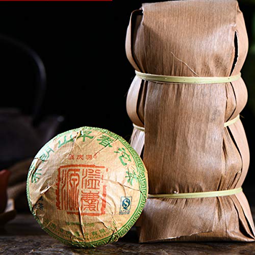 早春プーアル茶 生茶 9