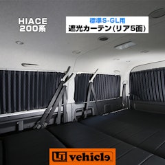 22年 車用カーテンのおすすめ人気ランキング13選 Mybest 22年 車用カーテンのおすすめ人気ランキング13選 Mybest