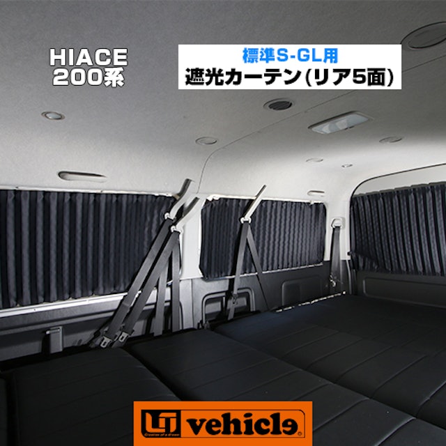 22年 車用カーテンのおすすめ人気ランキング13選 Mybest 22年 車用カーテンのおすすめ人気ランキング13選 Mybest