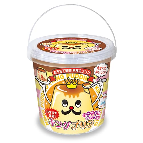 お菓子作りキットのおすすめ人気ランキング【2026年7月】 3