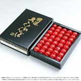 母の日向けさくらんぼのおすすめ人気ランキング【2026年4月】 3