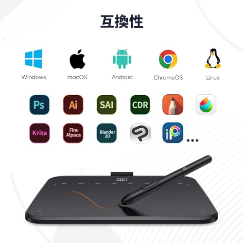 ペンタブレット 6