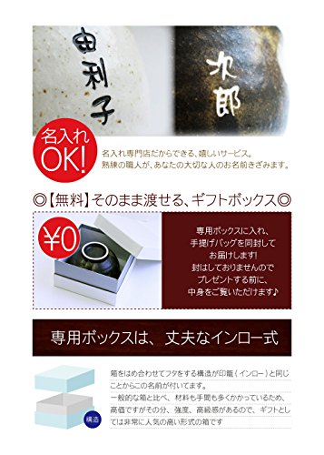 2023年】母の日・父の日向けペアギフトのおすすめ人気ランキング50選