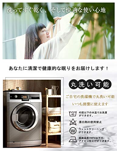 ボックスシーツ 7