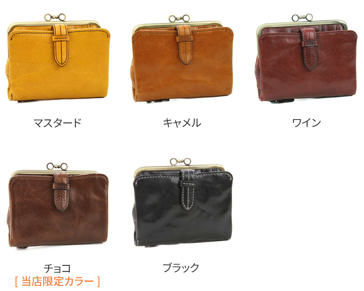 クラプトン 2つ折り財布 3