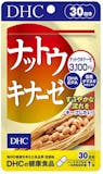 ナットウキナーゼサプリのおすすめ人気ランキング【2026年10月】 3
