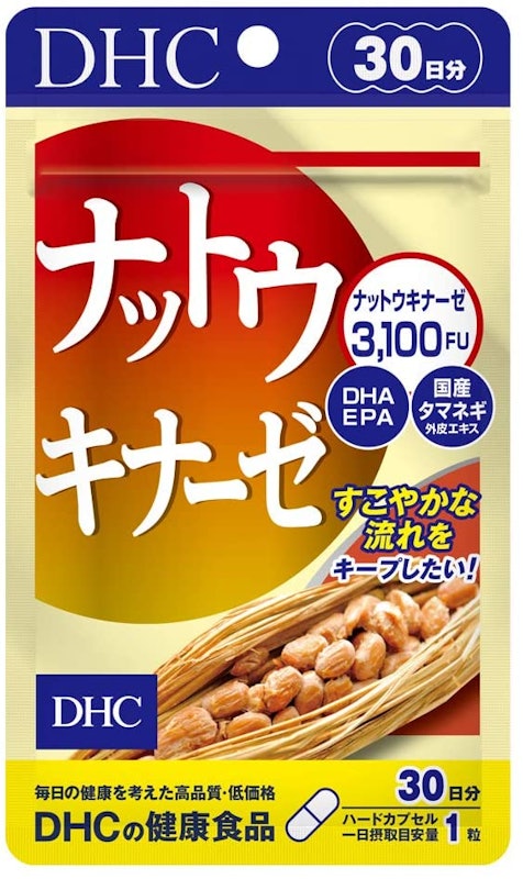 ナットウキナーゼ 1