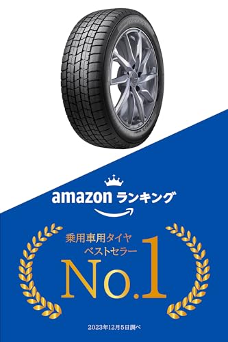 ICE NAVI 7 155/65R13 2