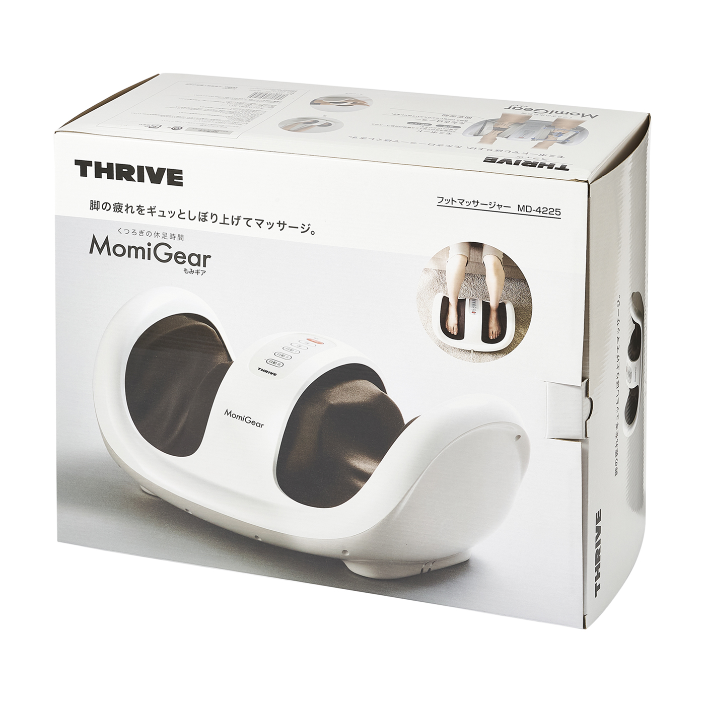 スライヴ フットマッサージャー Md 4225を全13商品と比較 口コミや評判を実際に使ってレビューしました Mybest