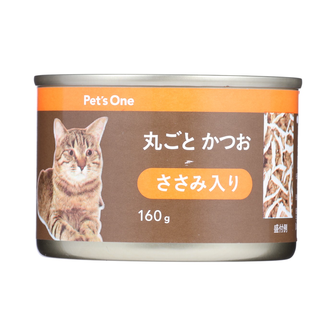 【徹底比較】カインズのキャットフードのおすすめ人気ランキング【2026年】 2