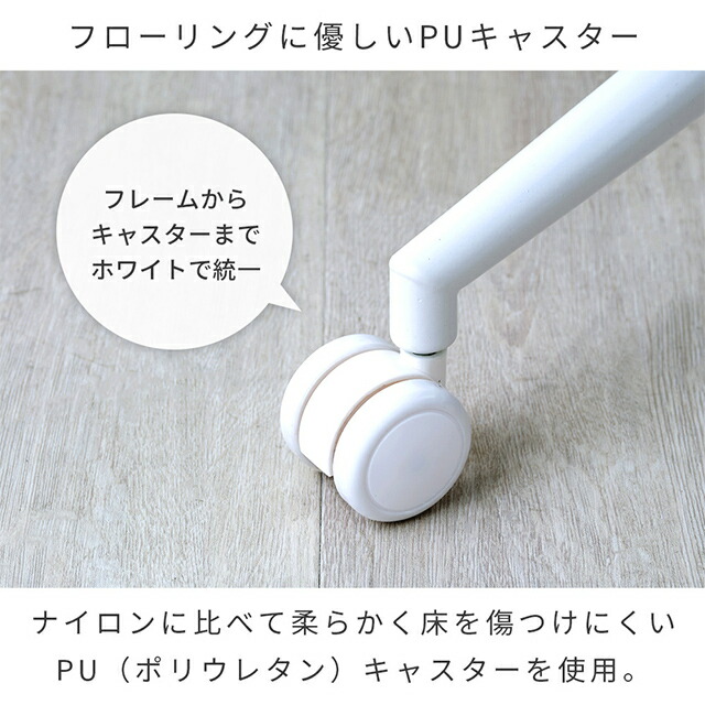 オフィスチェア 9