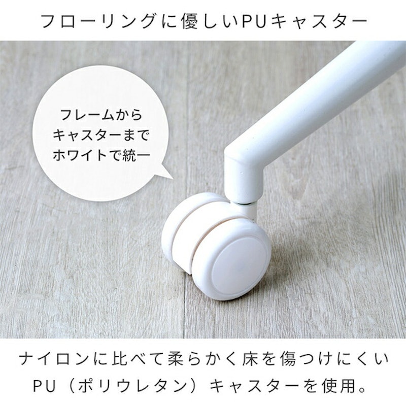 オフィスチェア 9