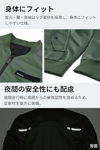 ライディングジャケット 6