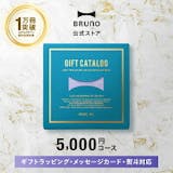 予算3万円の結婚祝いのおすすめ人気ランキング【2026年5月】 1