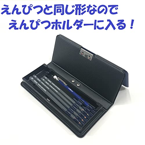 えんぴつ型タッチペン 5