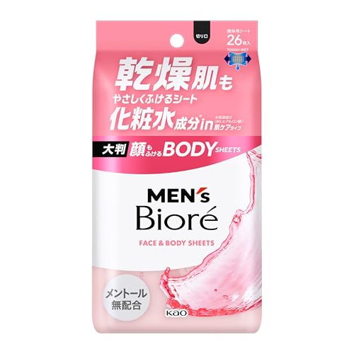 顔もふけるボディシート 1