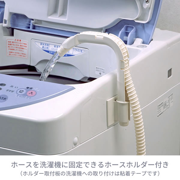 市場 工進 AC-100V 洗濯機 家庭用バスポンプ 15分 風呂 タイマー KP-104T KOSHIN 残り湯