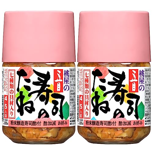 五目寿司のたね 1