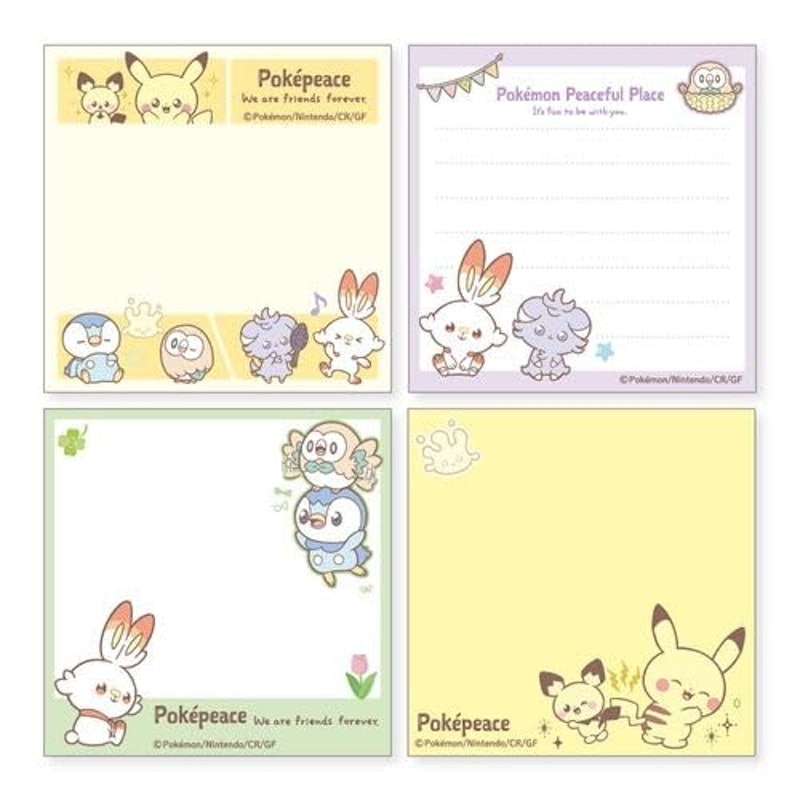 スクエアメモ 2
