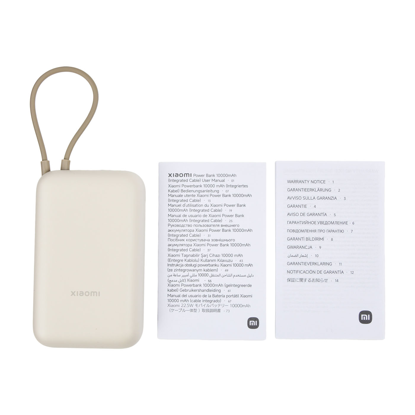 Power Bank 10000mAh 3
